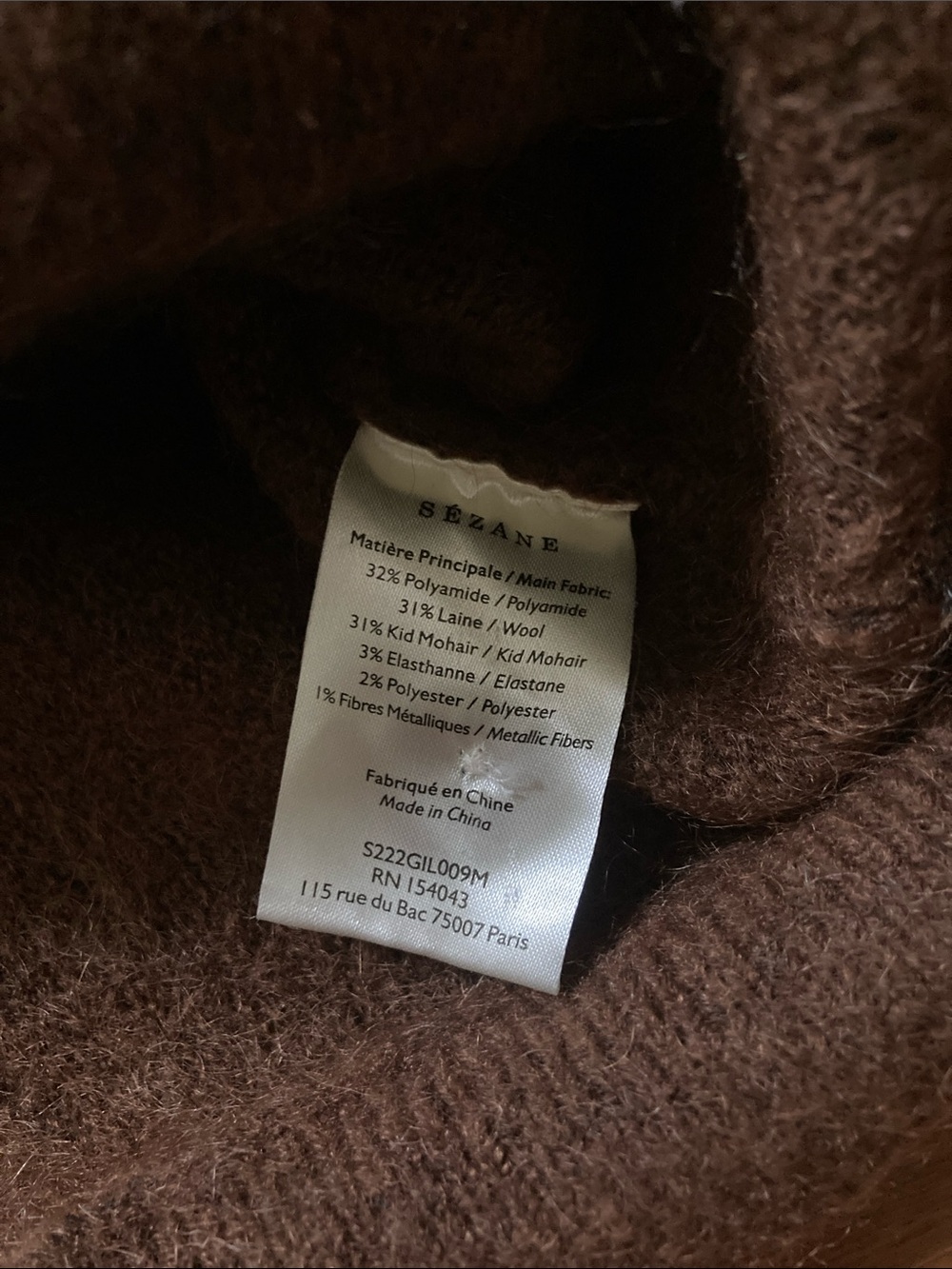 Sezane Margaux brown metallic and wool cardigan medium - Picture 4 of 7